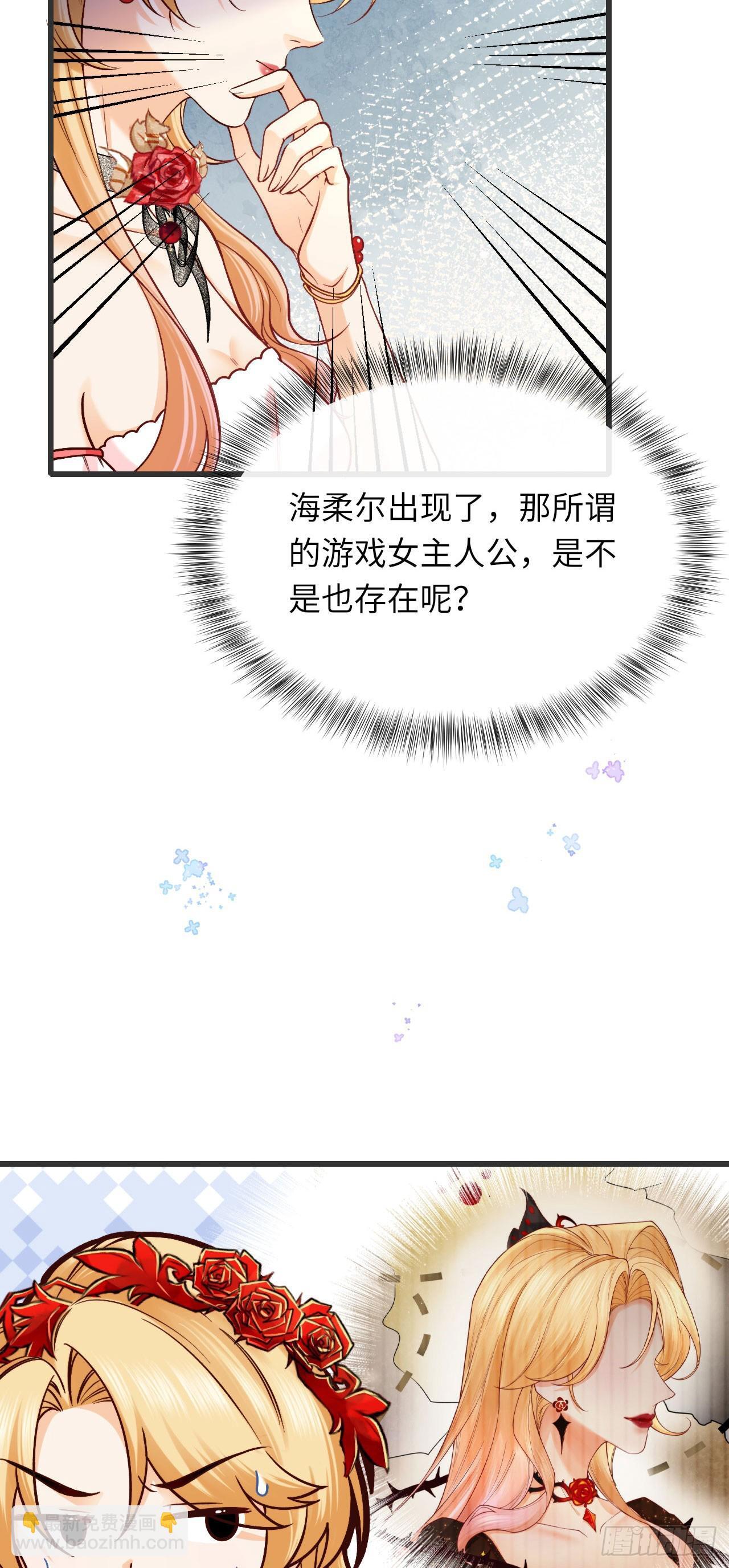 014 让我摸摸21