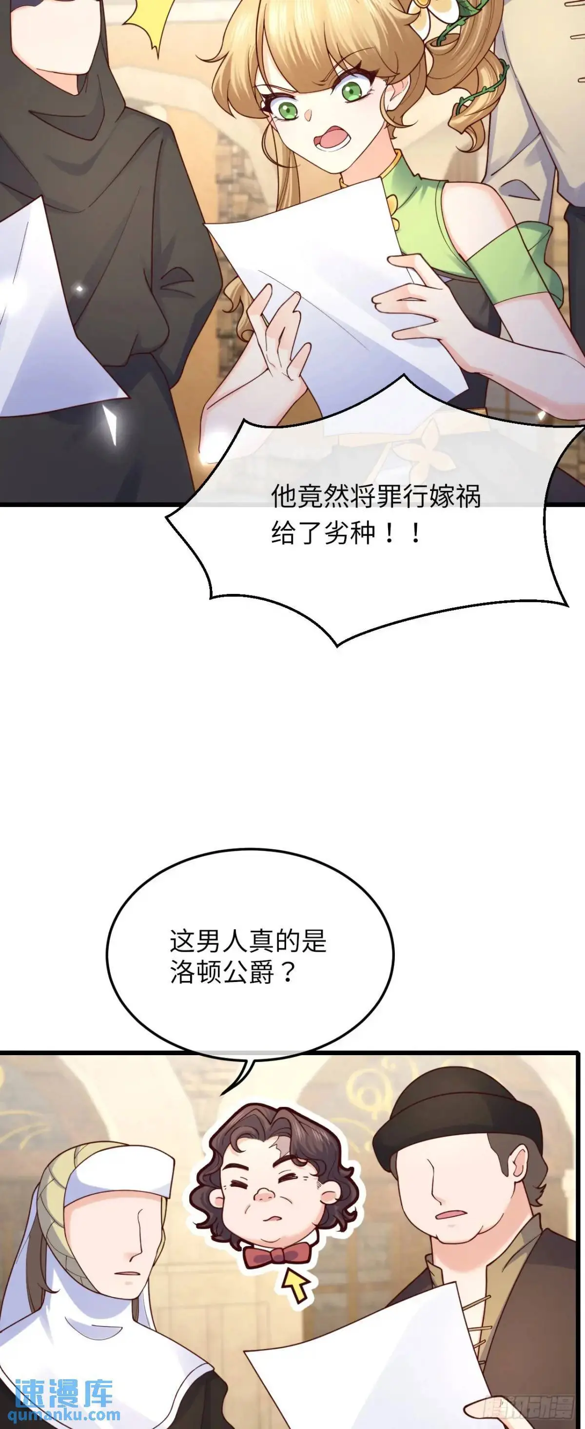 024 水军的力量20