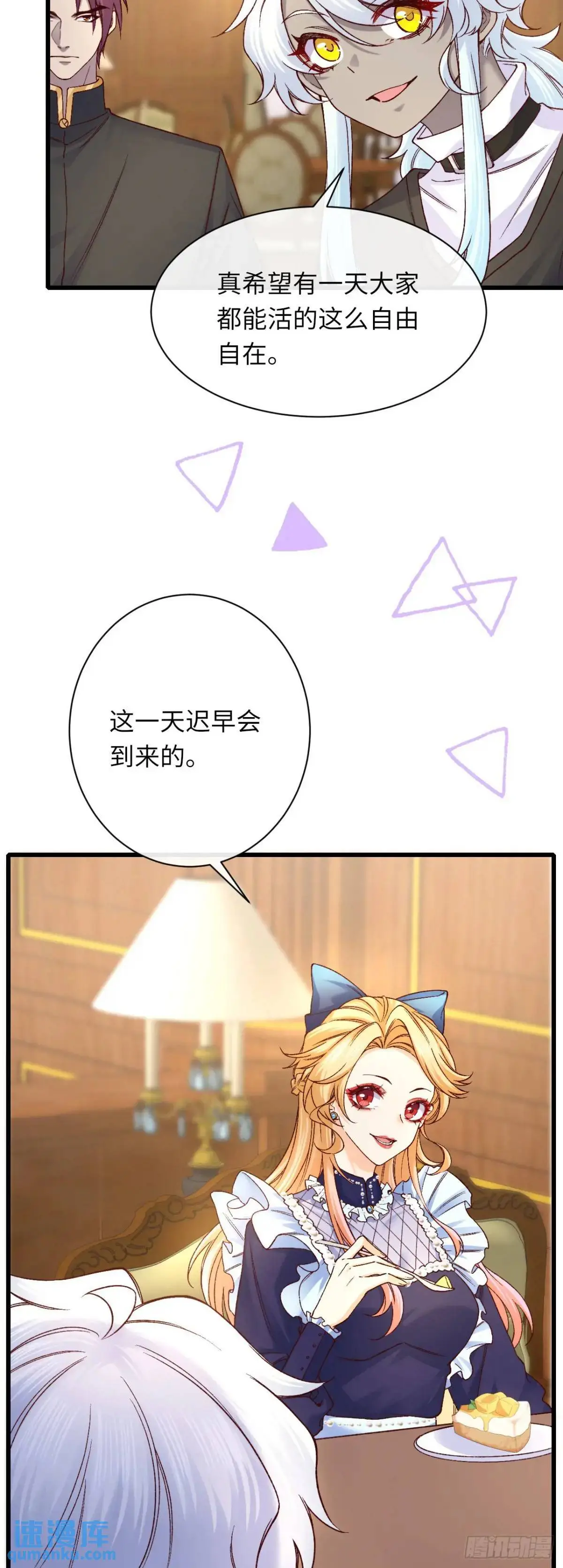026 抱抱19
