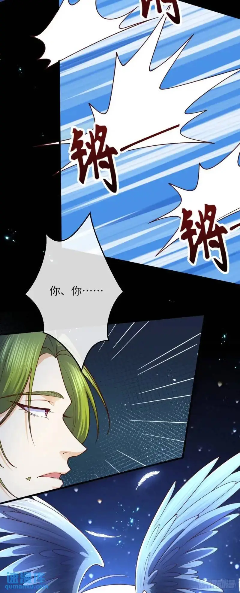 020 变小了！4