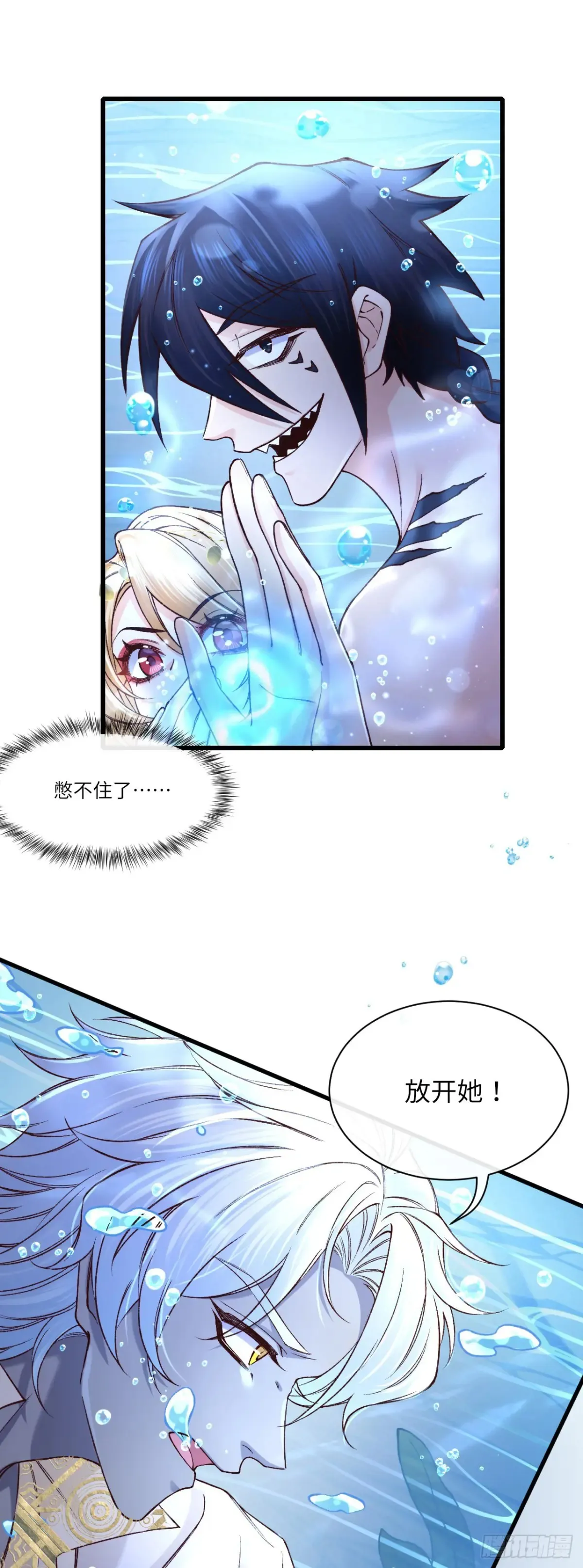036 极乐窟15
