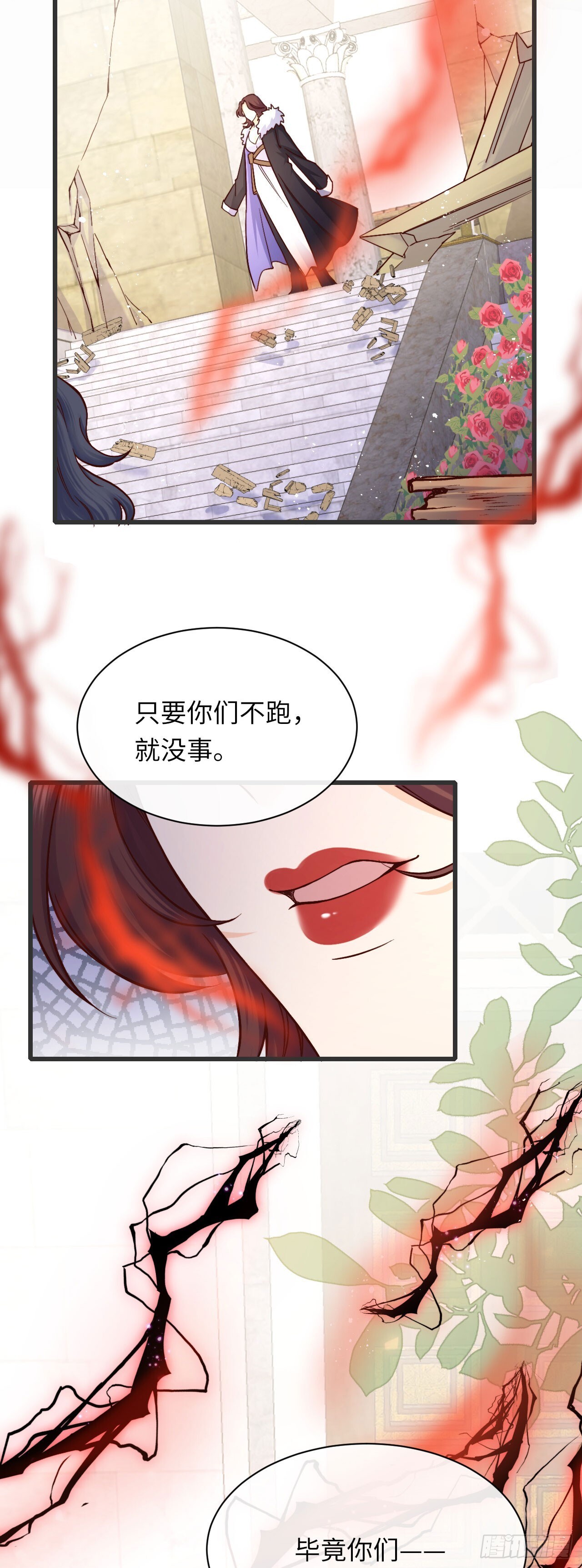 014 让我摸摸29