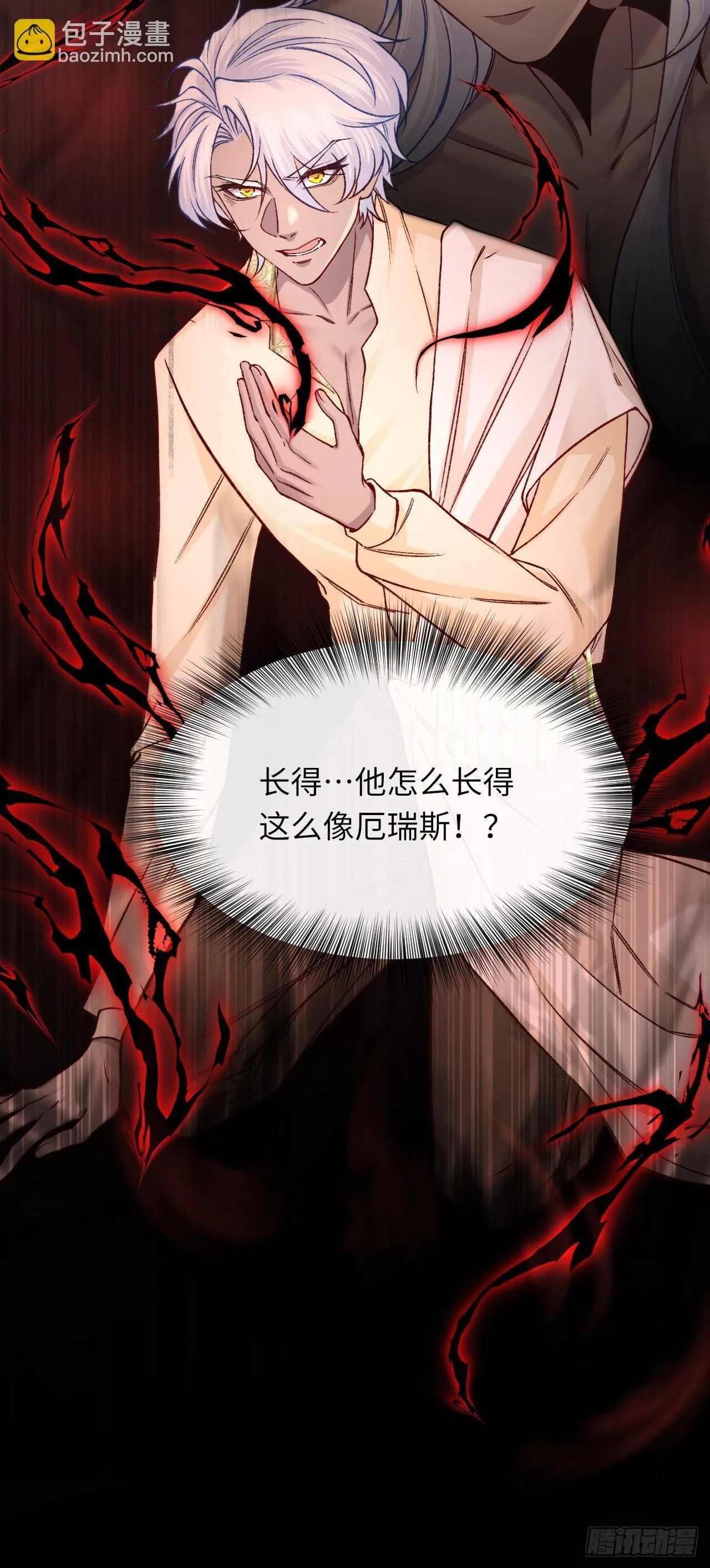 035 记忆碎片22