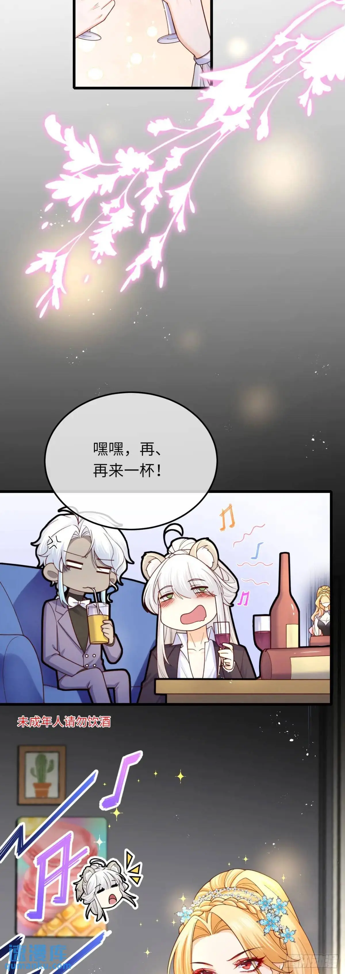 027 离心21