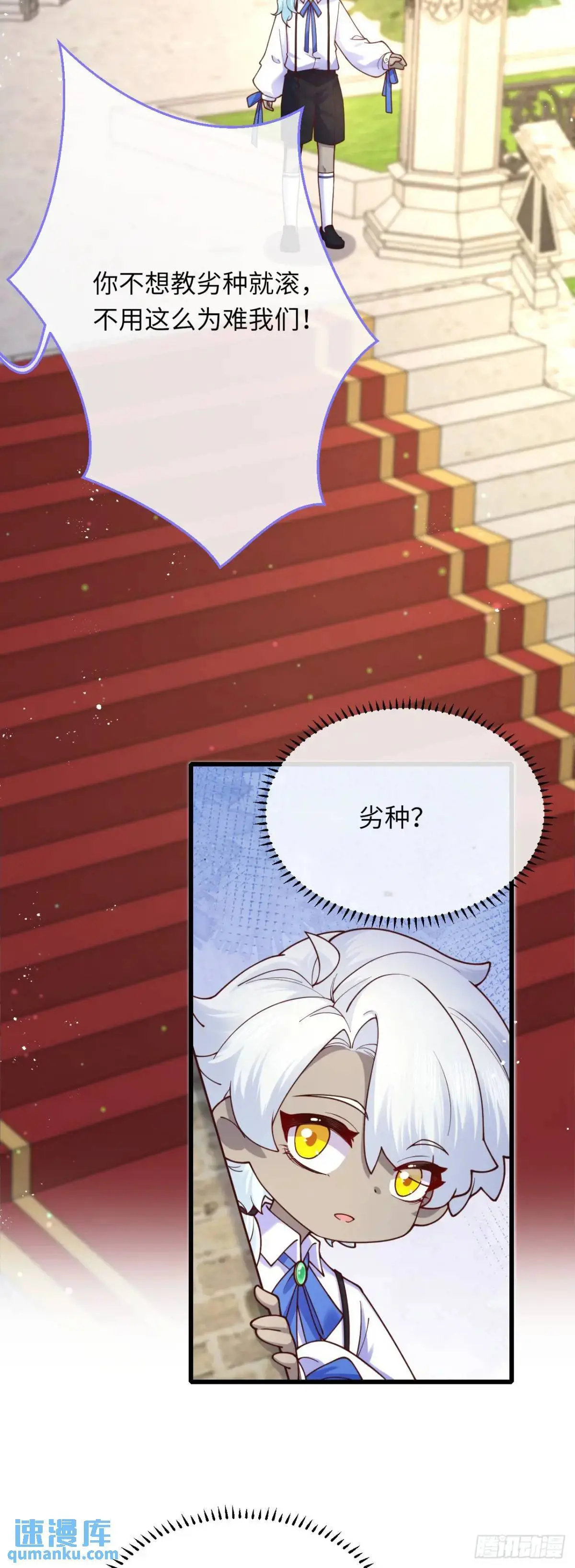 022 大忽悠10