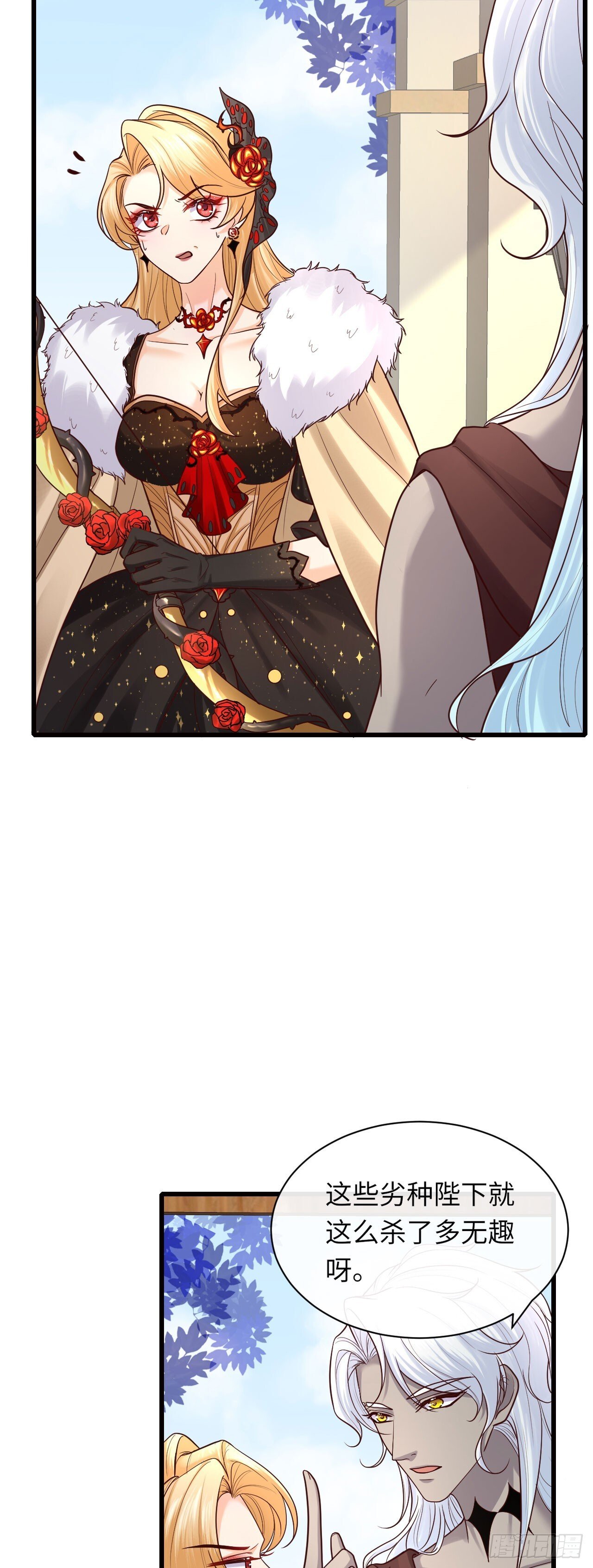 006 猎杀劣种29