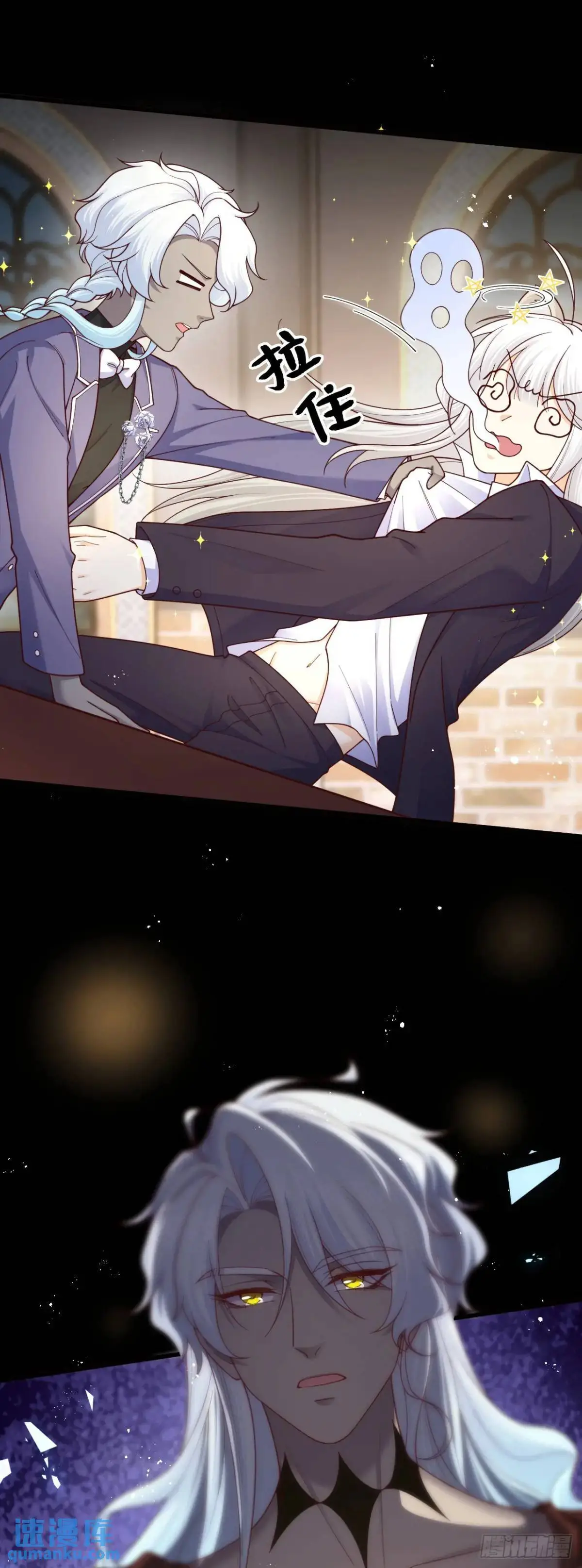 027 离心24