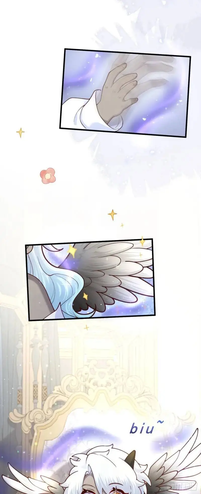 020 变小了！30