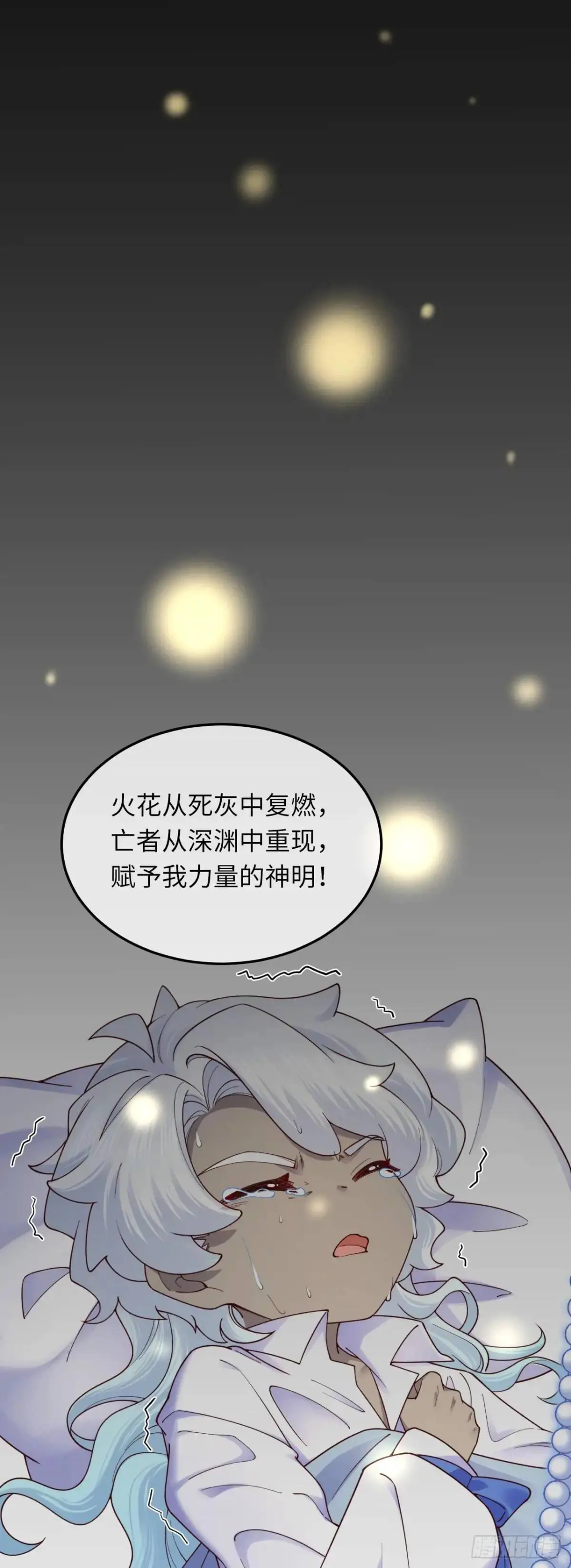 025 变大变强！1