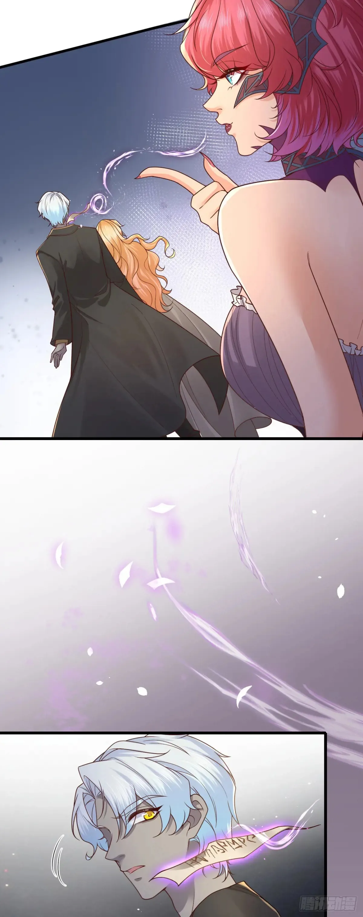 041 引诱33