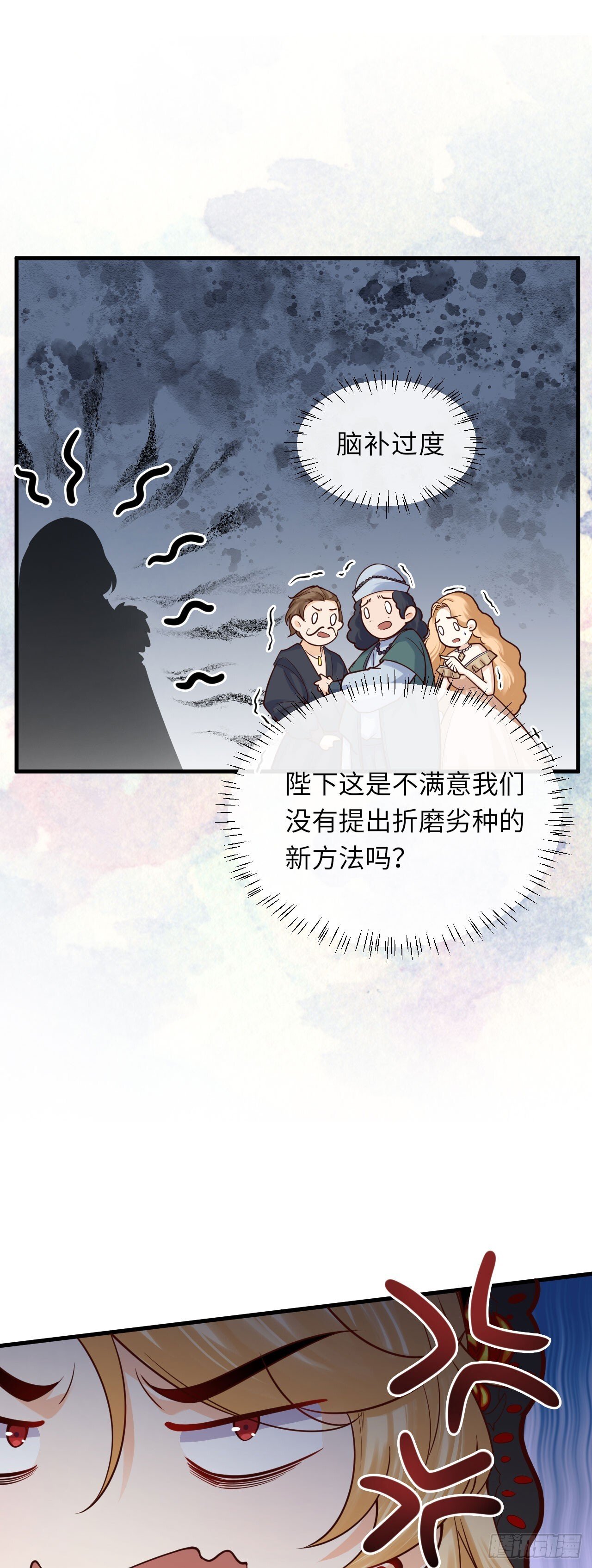 007 都不正常6