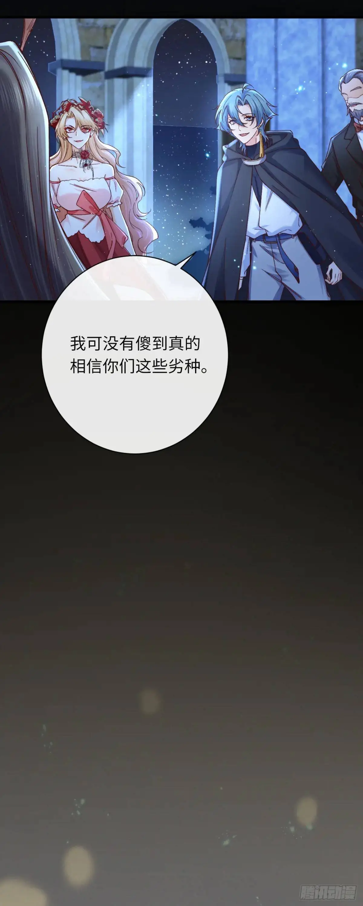 019 螳螂在后26