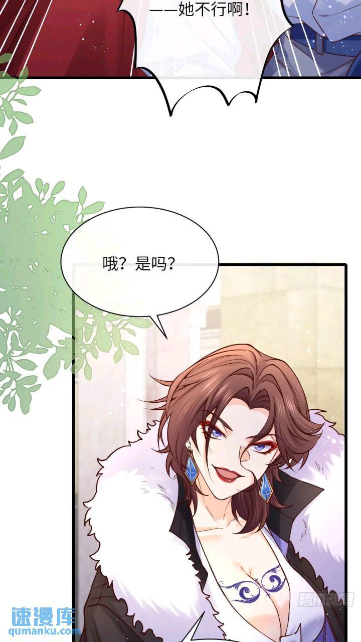 016 “机智得一批”24