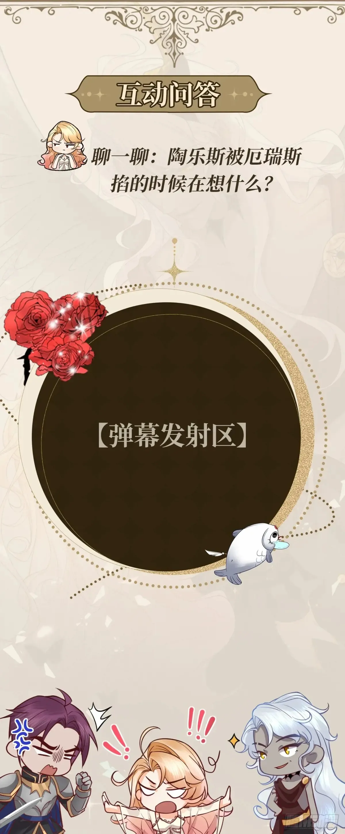 040 好久不见26