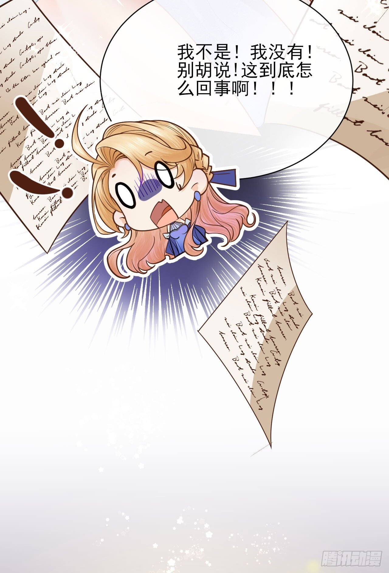 004 争风吃醋37