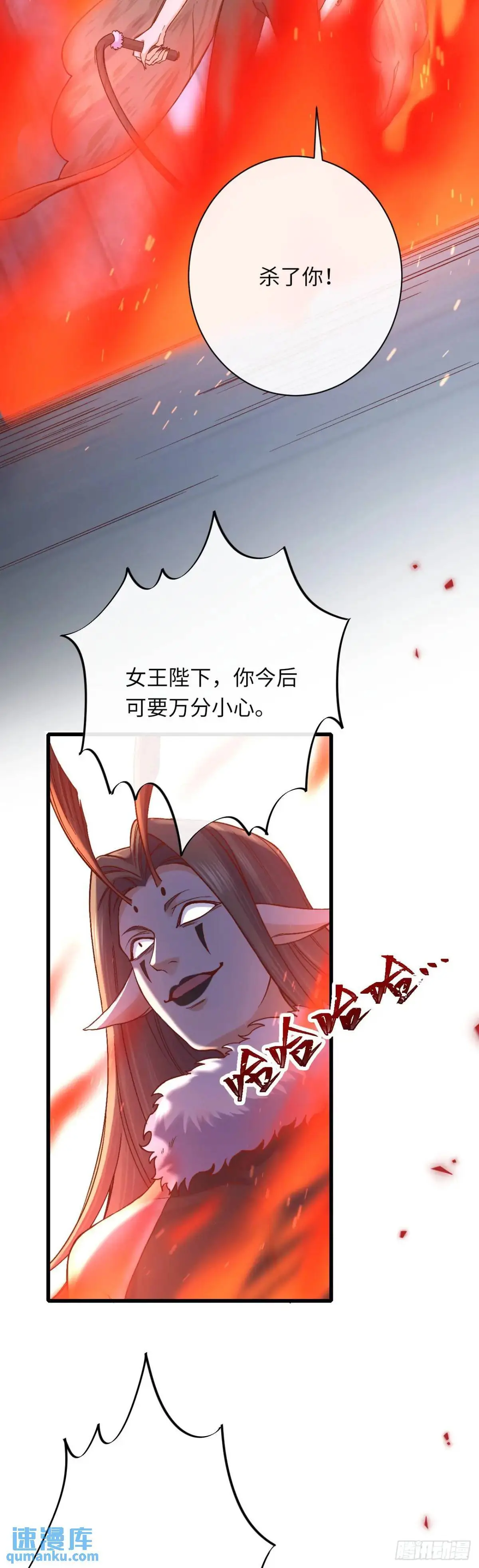 019 螳螂在后34