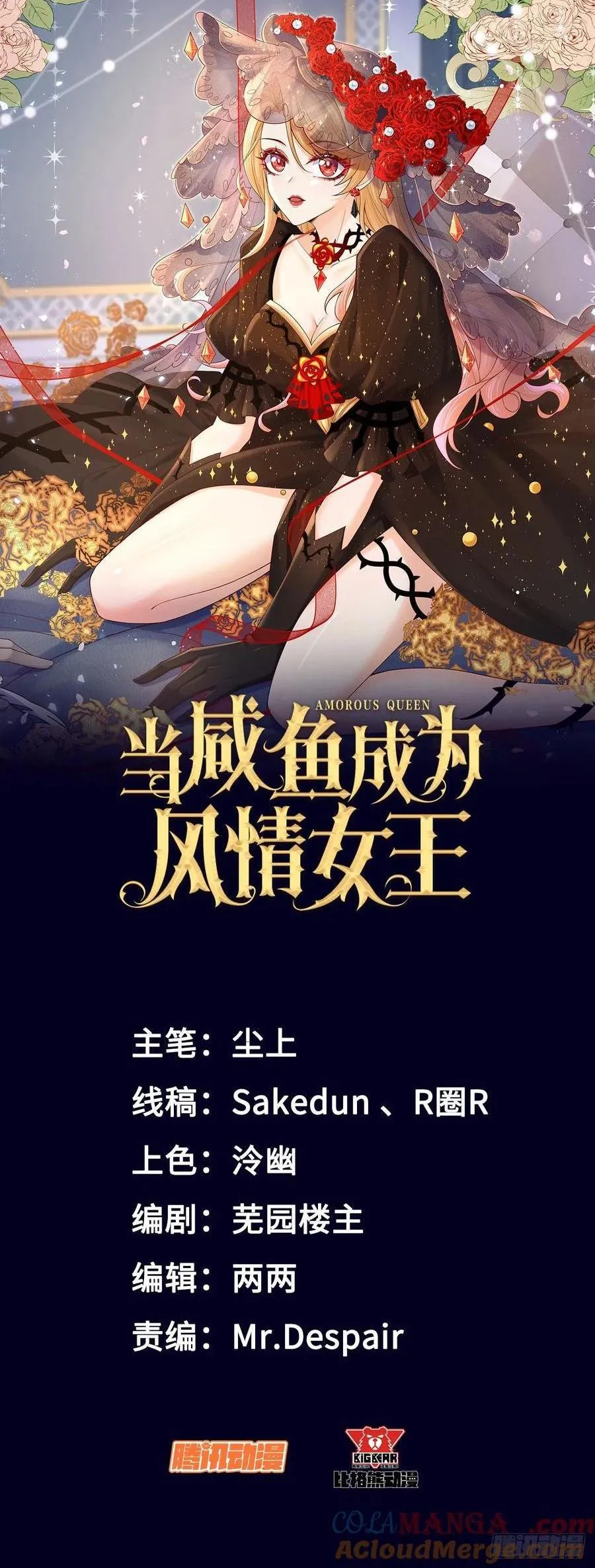 043 婚礼31