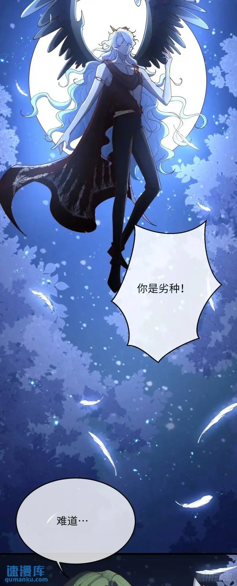 020 变小了！5