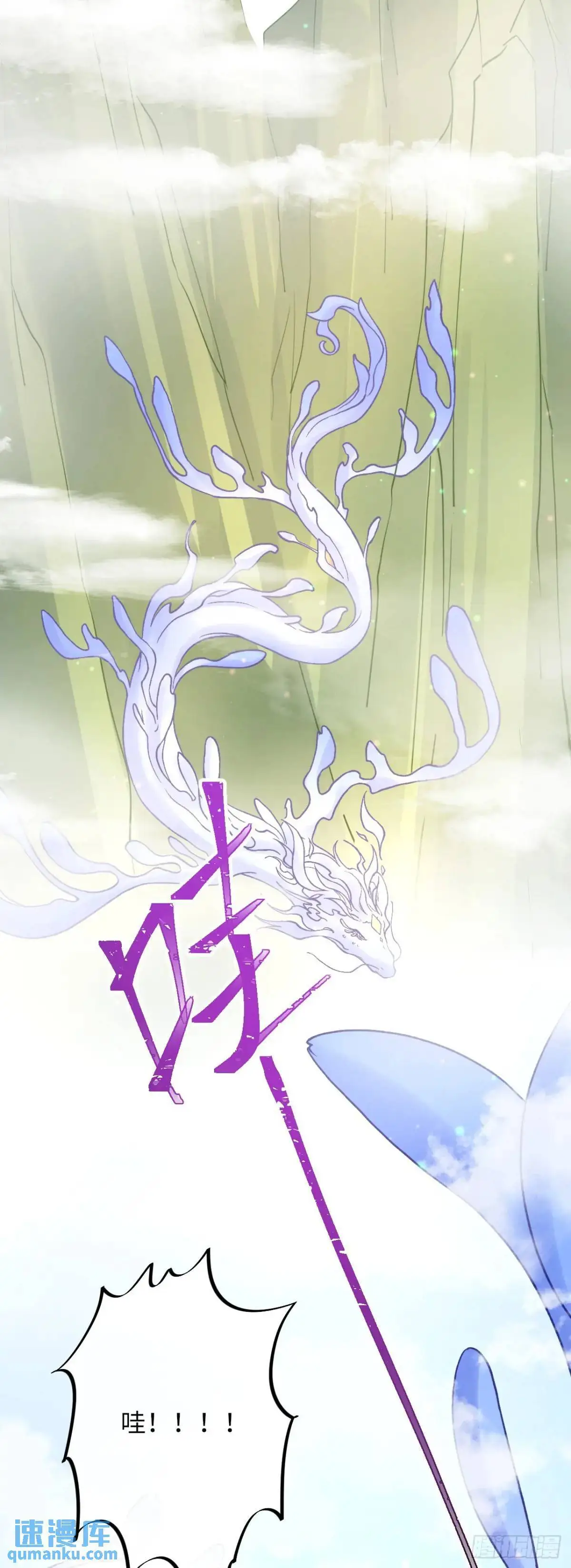 026 抱抱13