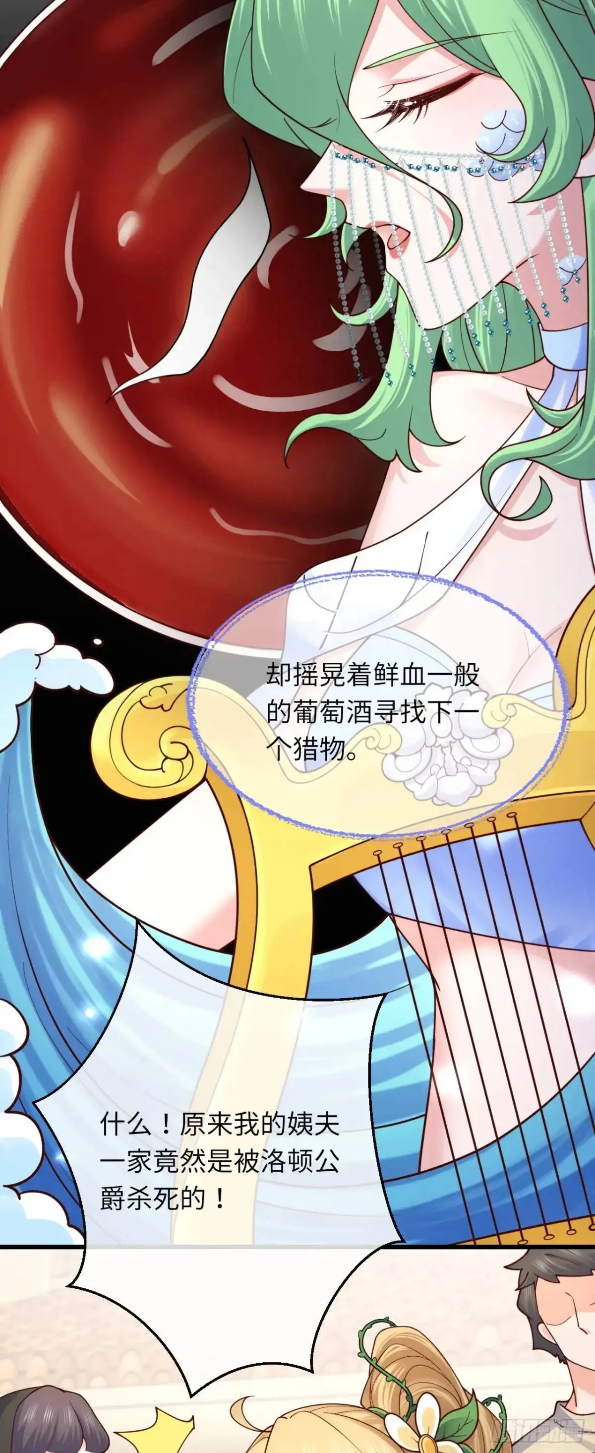 024 水军的力量19