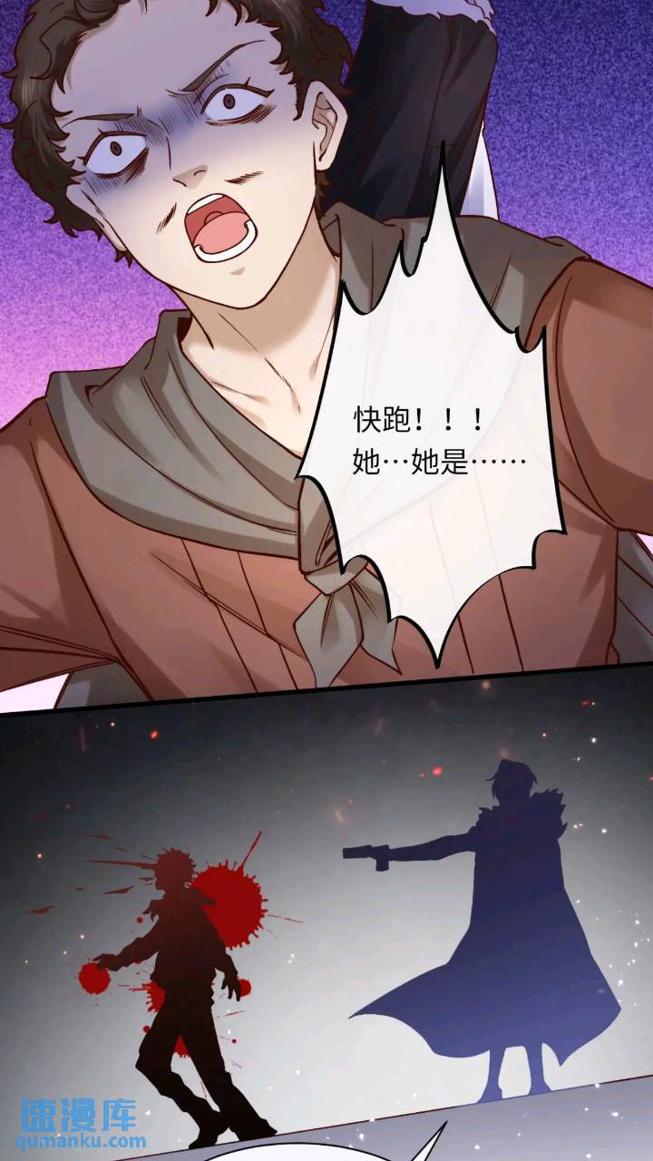 015 打起来了3