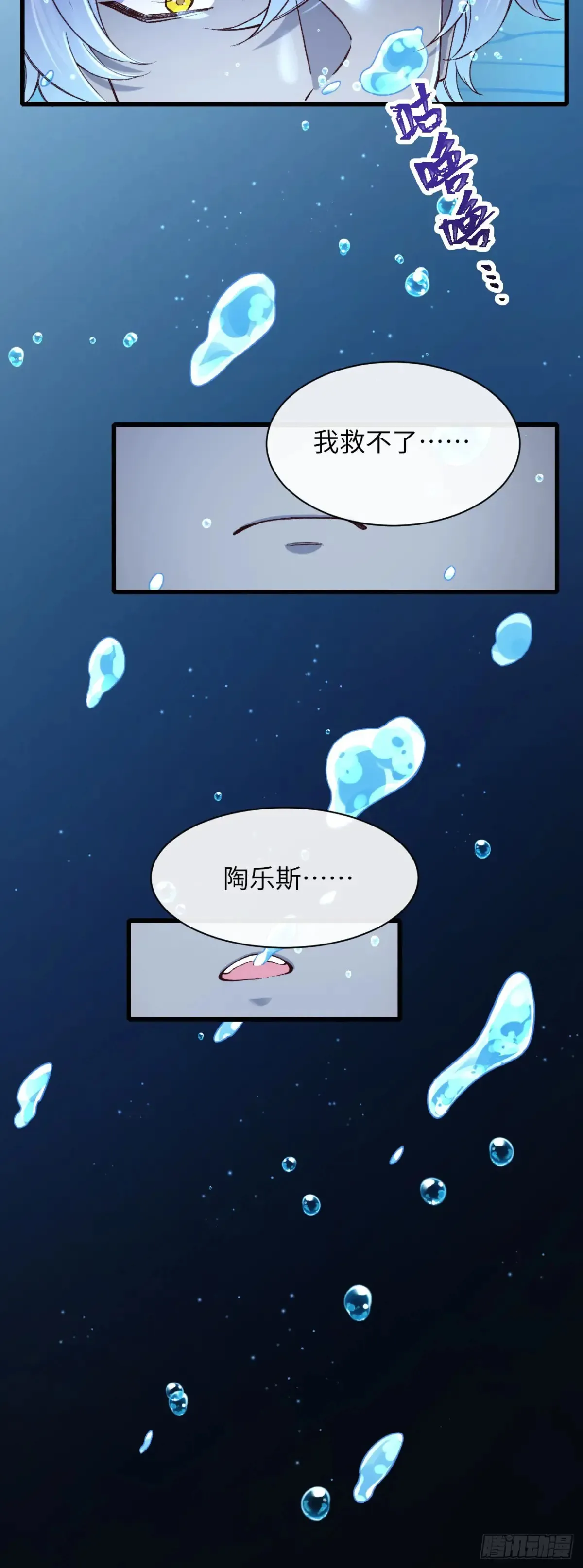 036 极乐窟21