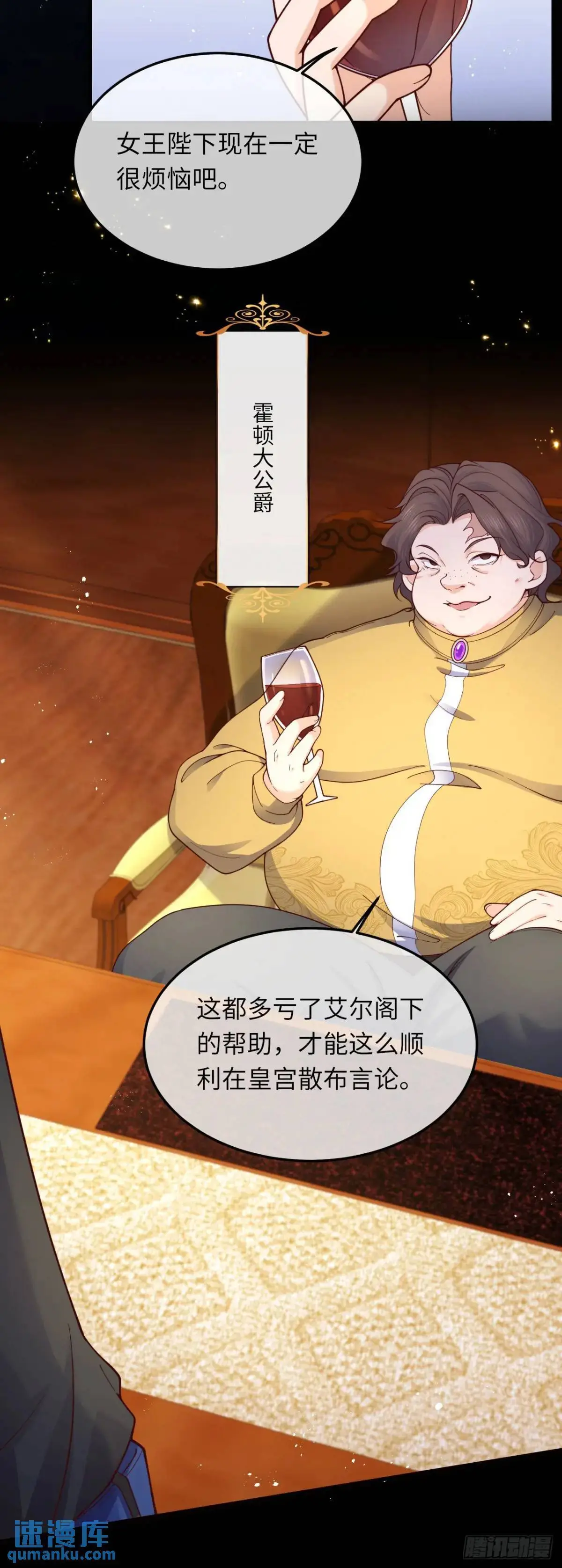 025 变大变强！29