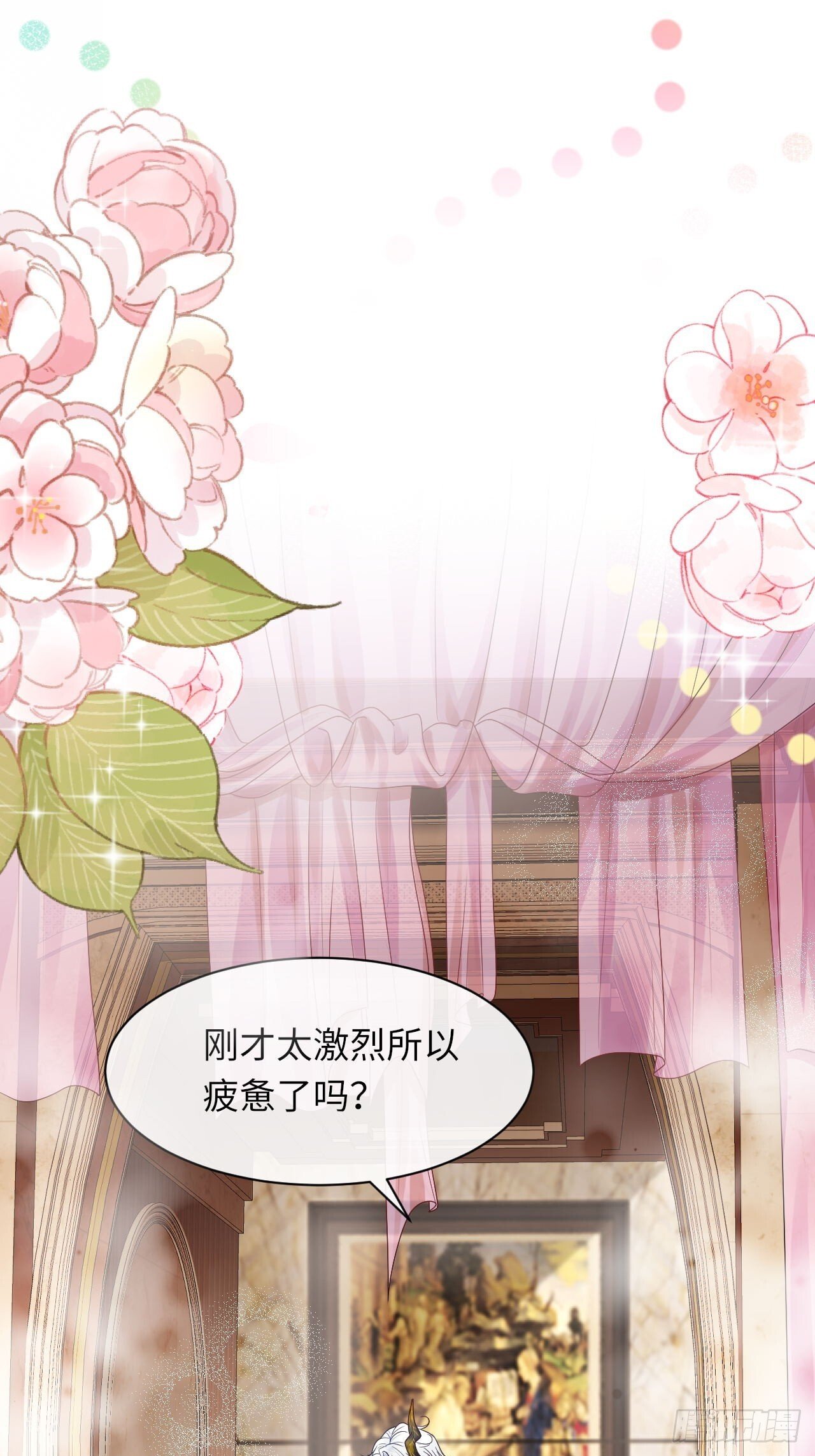 001 女王和男宠33