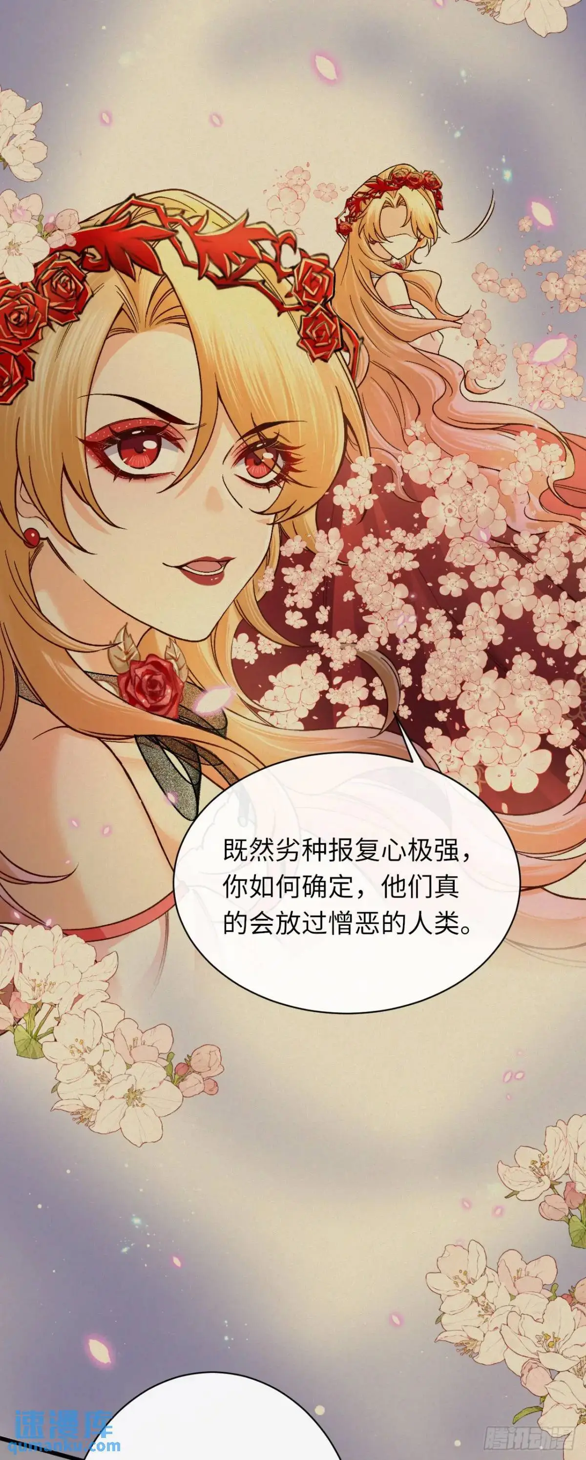 019 螳螂在后28