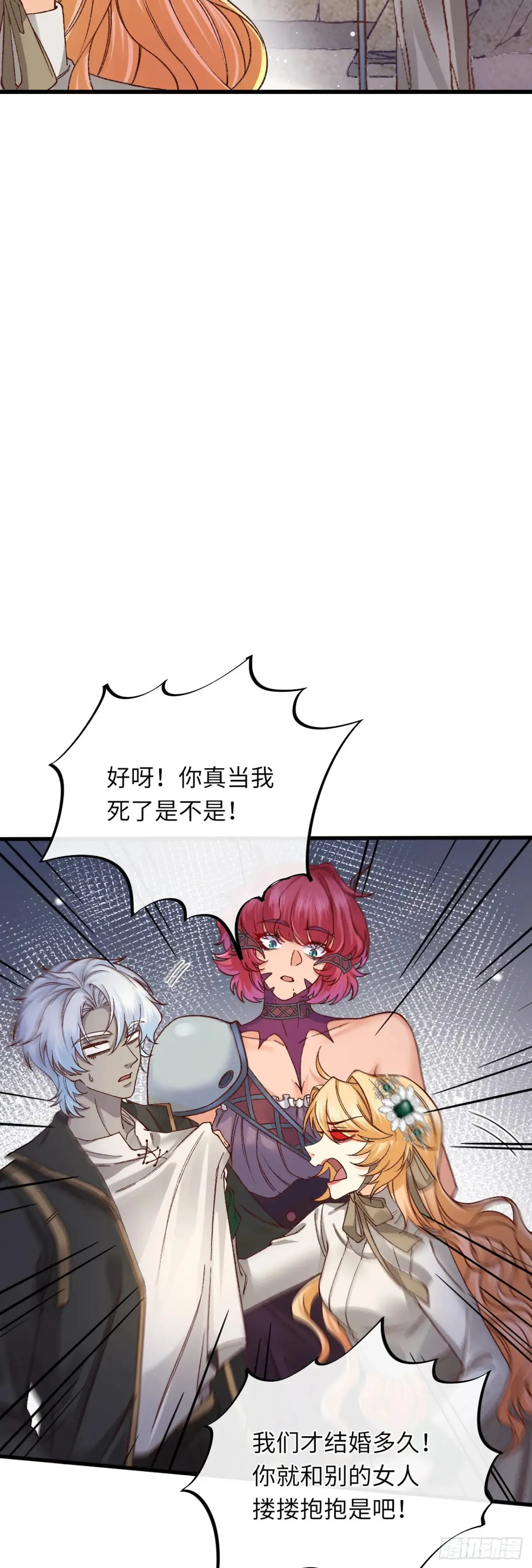 041 引诱28