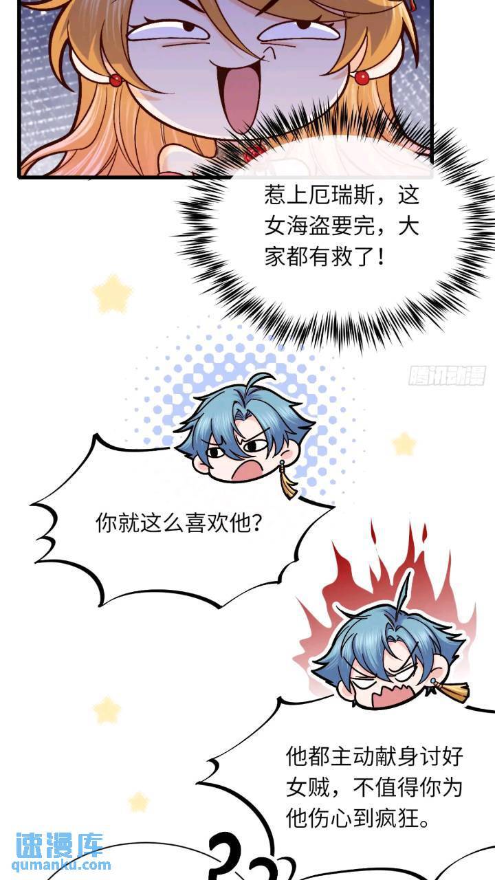 016 “机智得一批”5