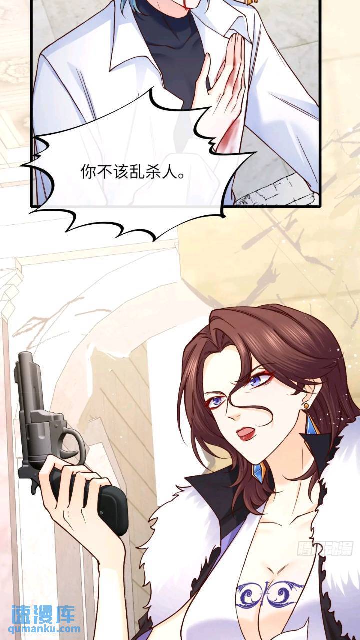 015 打起来了29
