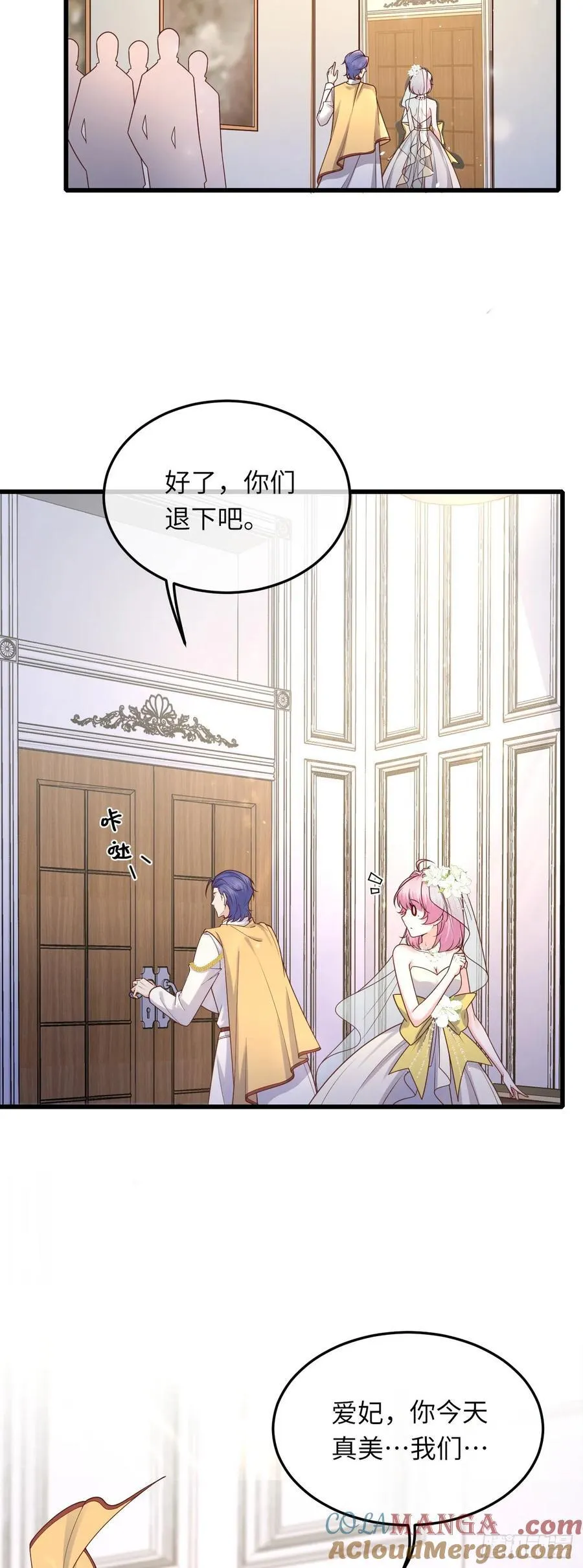043 婚礼20