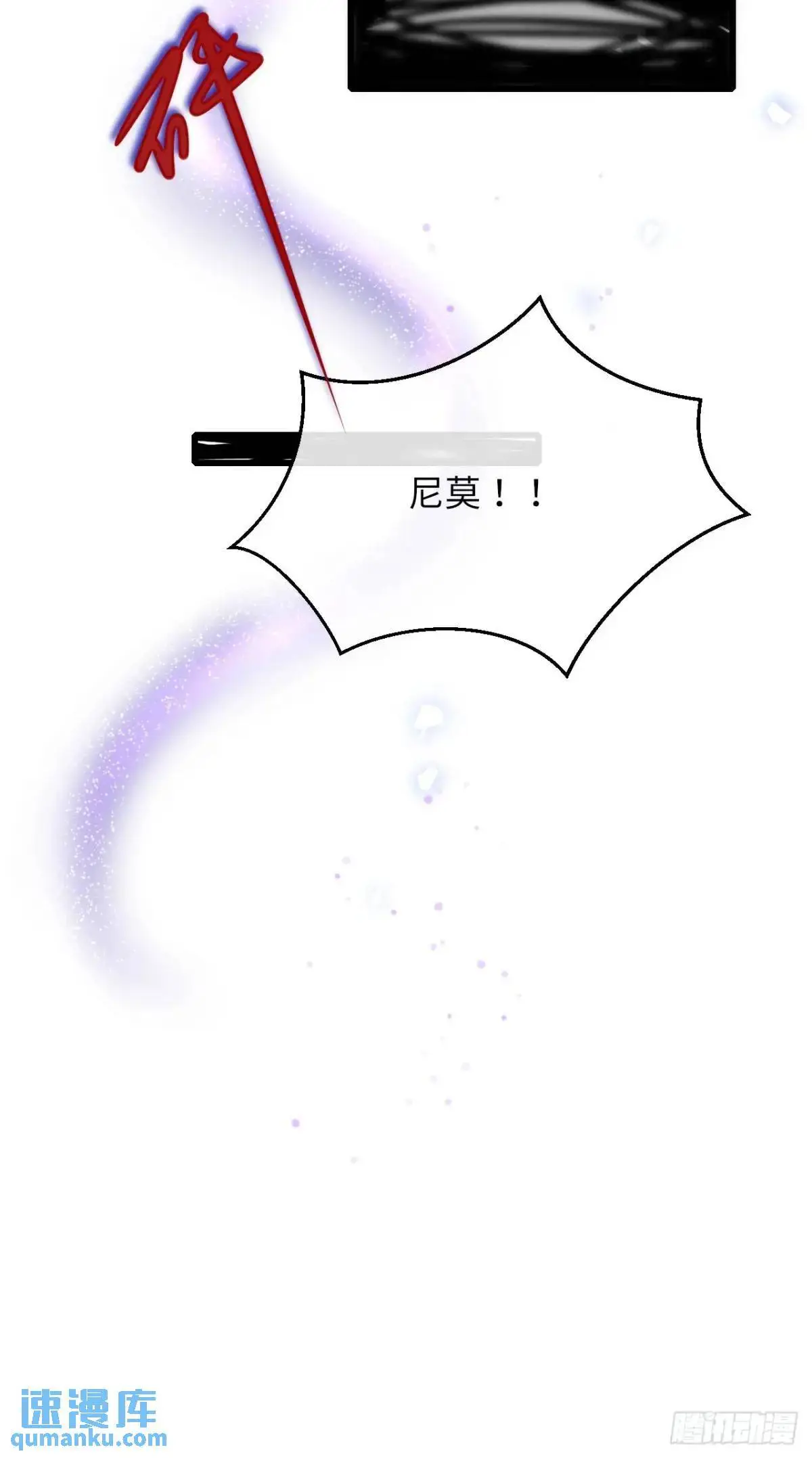 024 水军的力量35