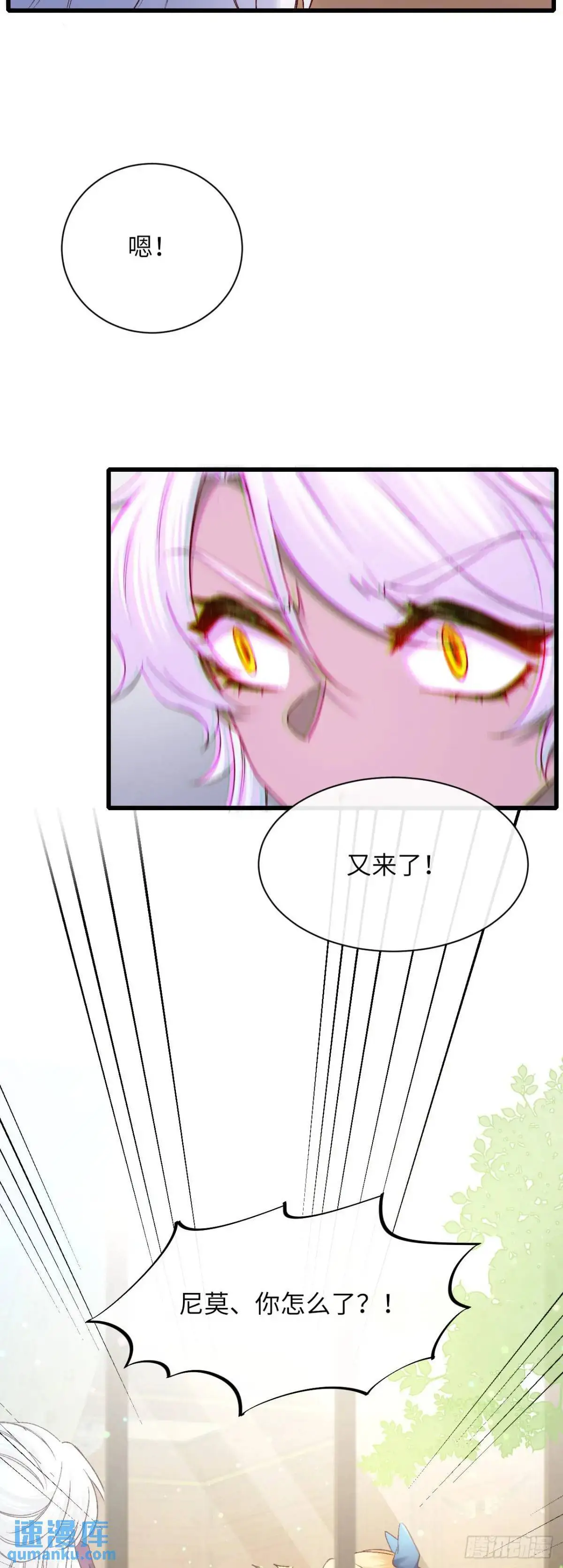 026 抱抱20