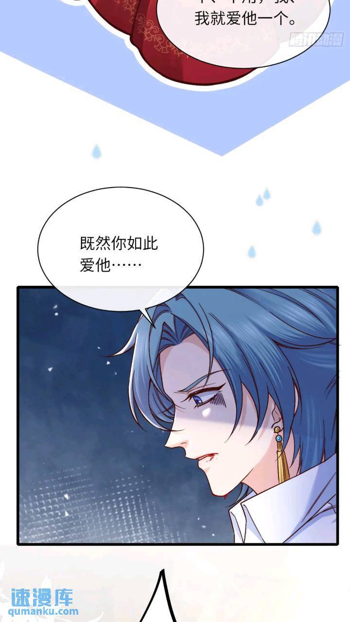016 “机智得一批”8