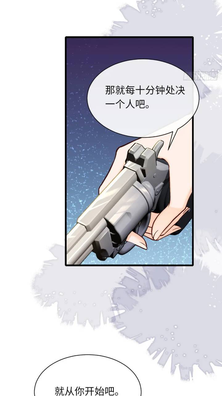 016 “机智得一批”37