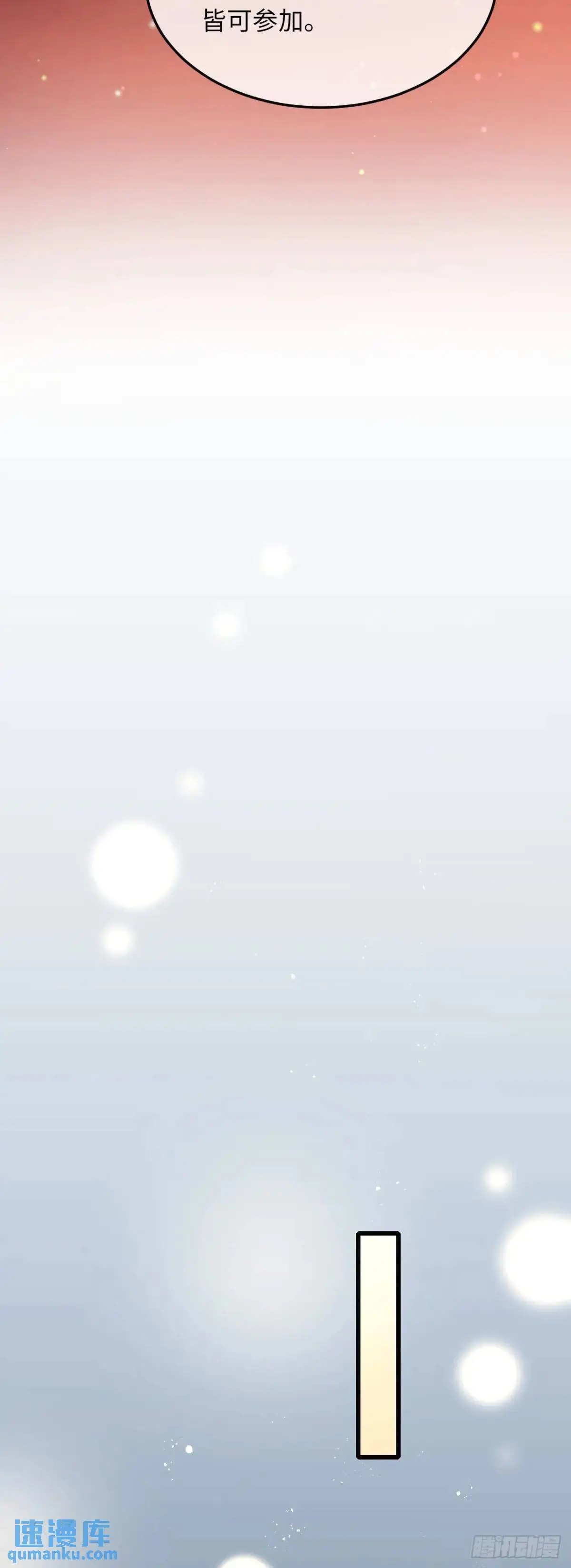 027 离心12