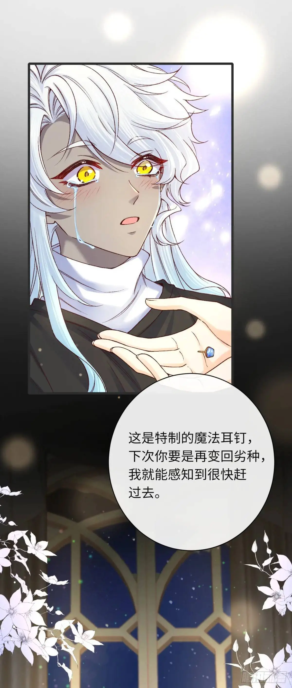 026 抱抱32