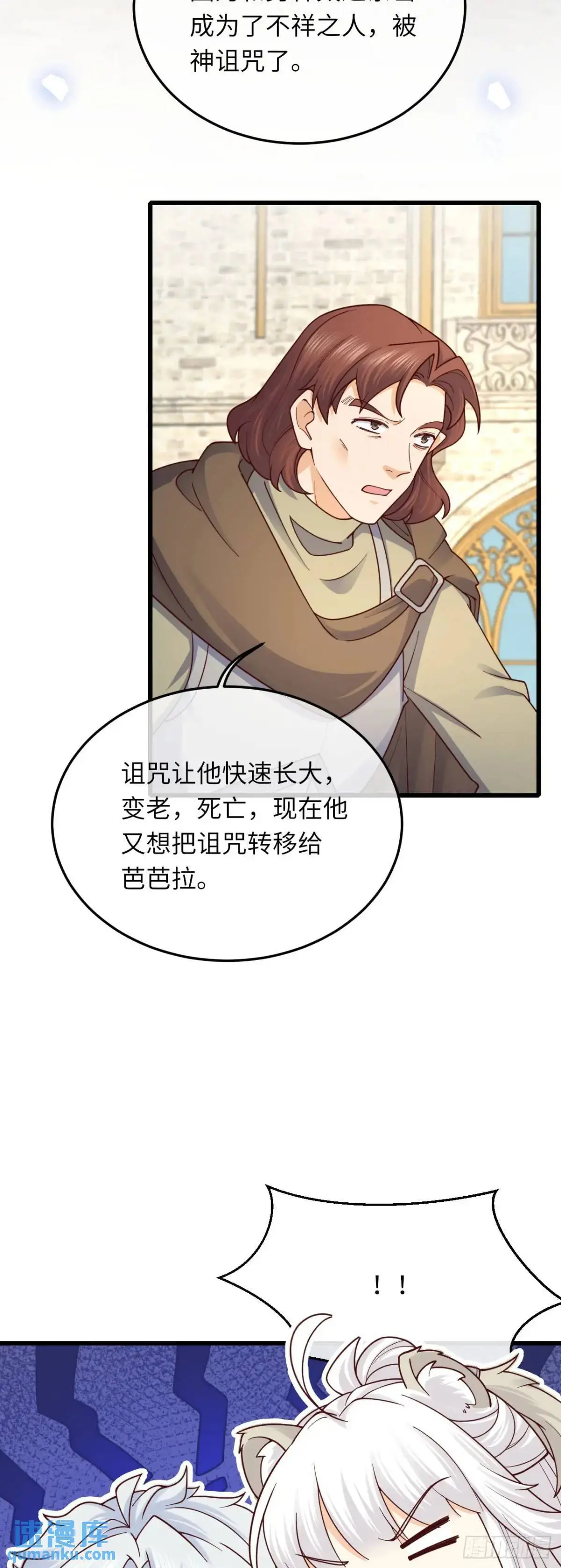 025 变大变强！26
