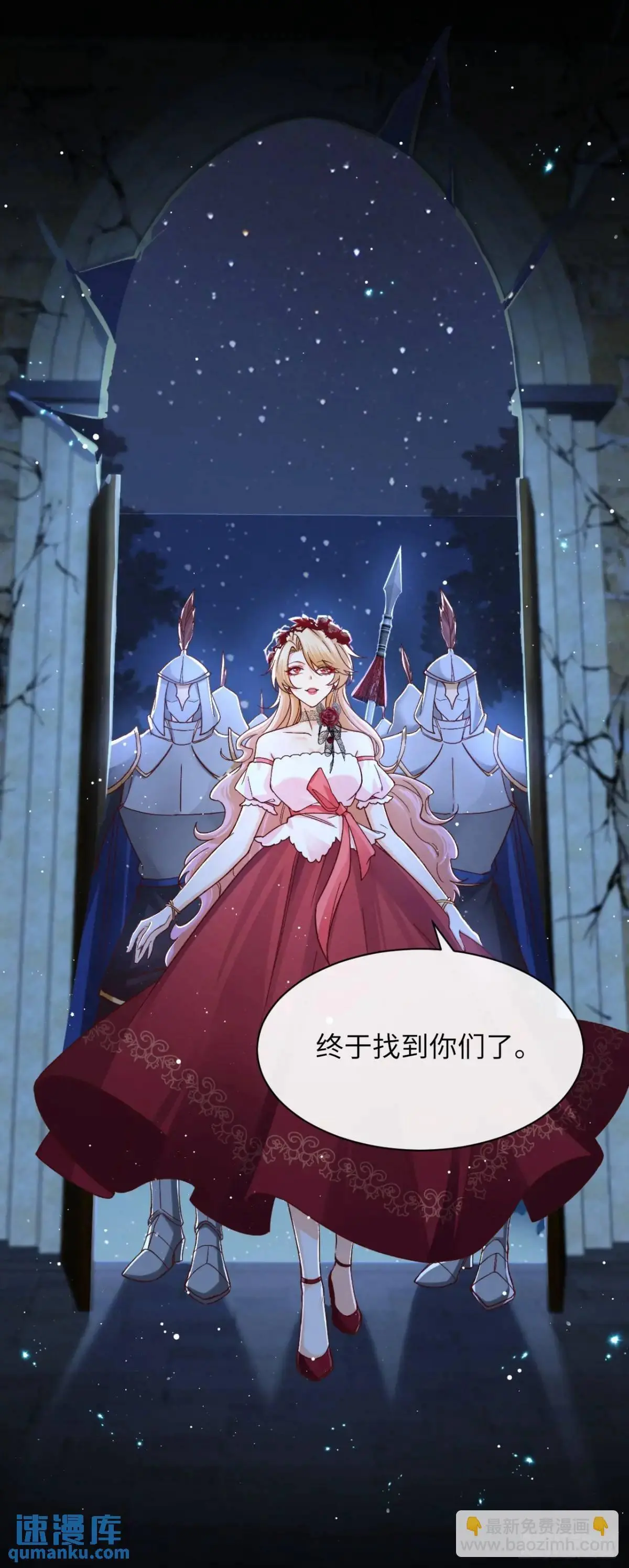 019 螳螂在后25