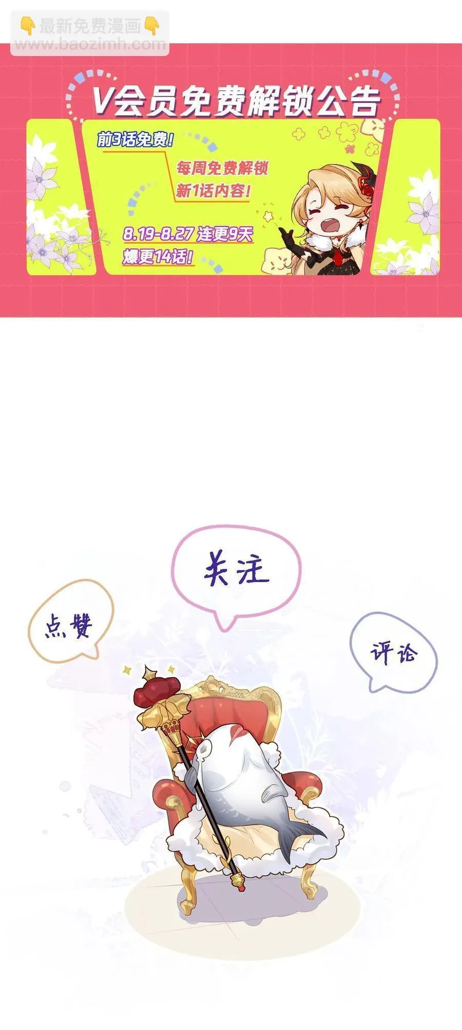 043 婚礼30