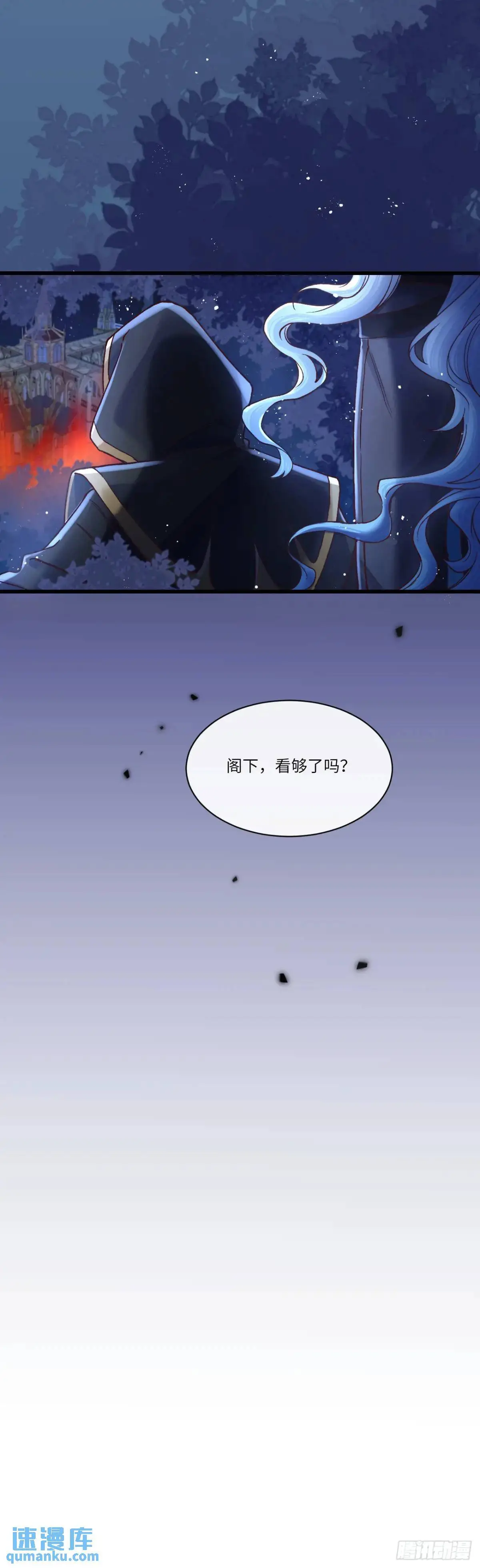 019 螳螂在后38