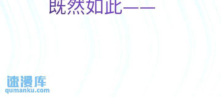 016 “机智得一批”32