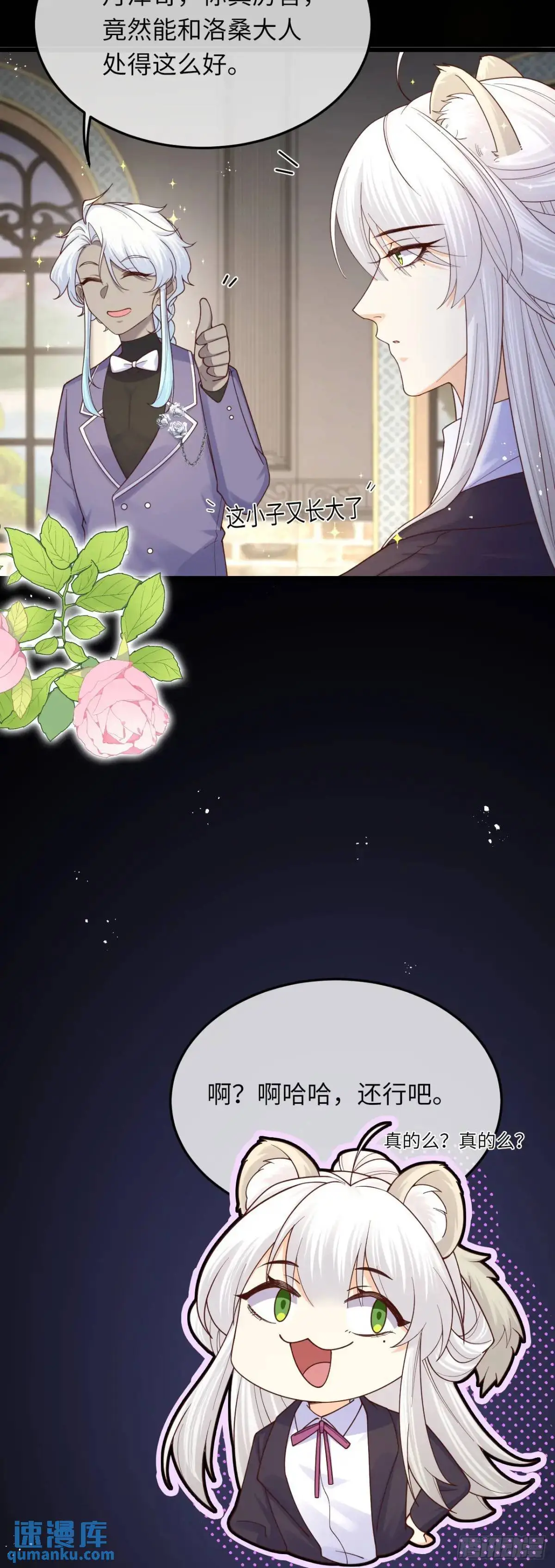 027 离心18