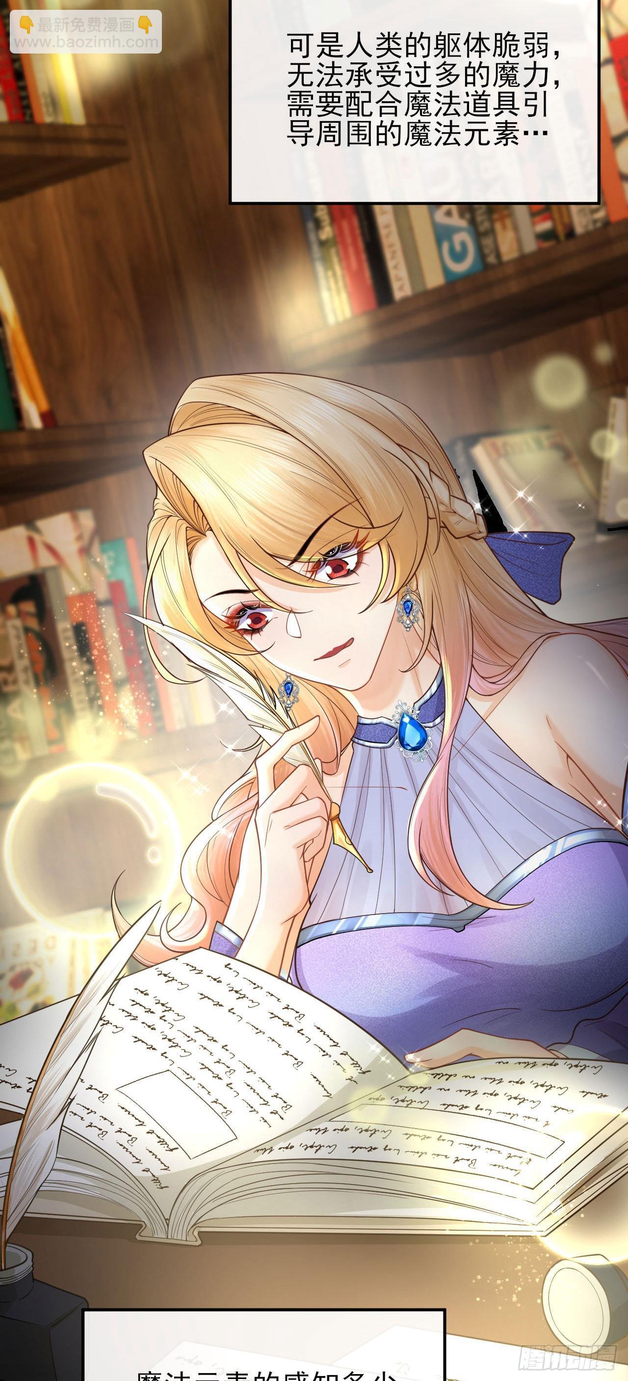 004 争风吃醋31
