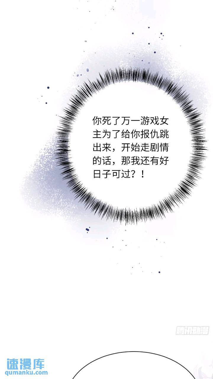 015 打起来了34