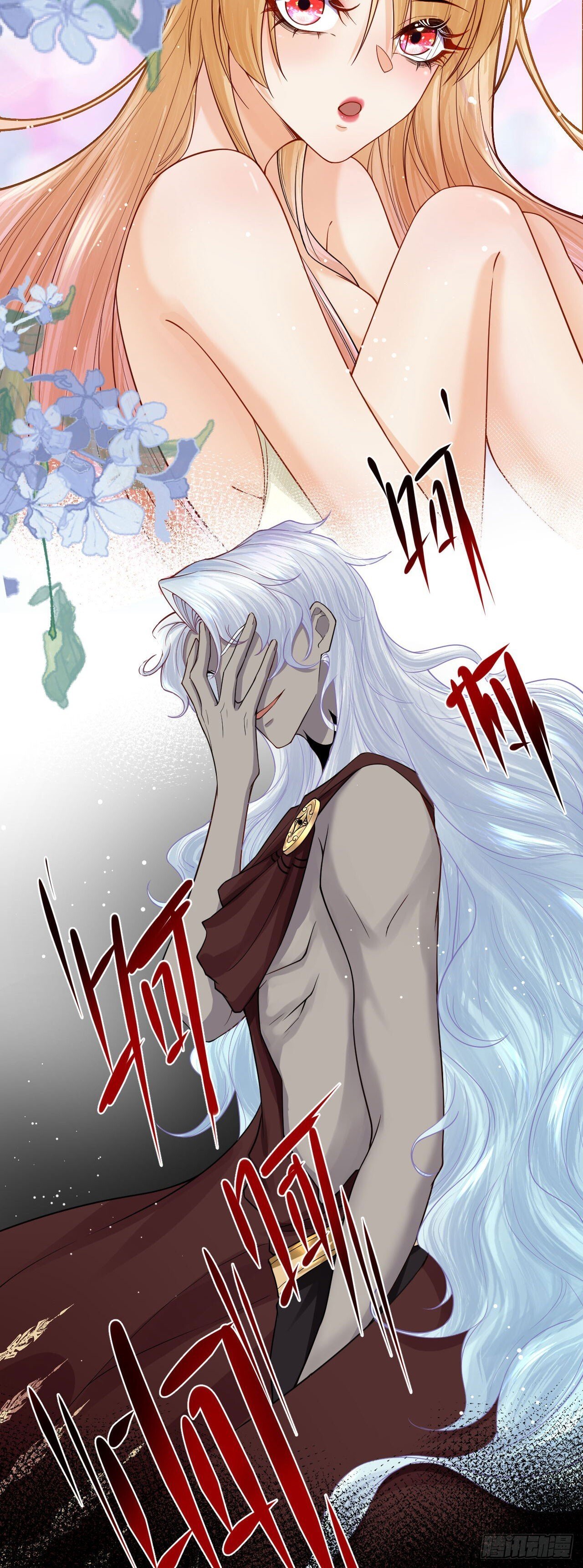 005 马甲掉了？！28