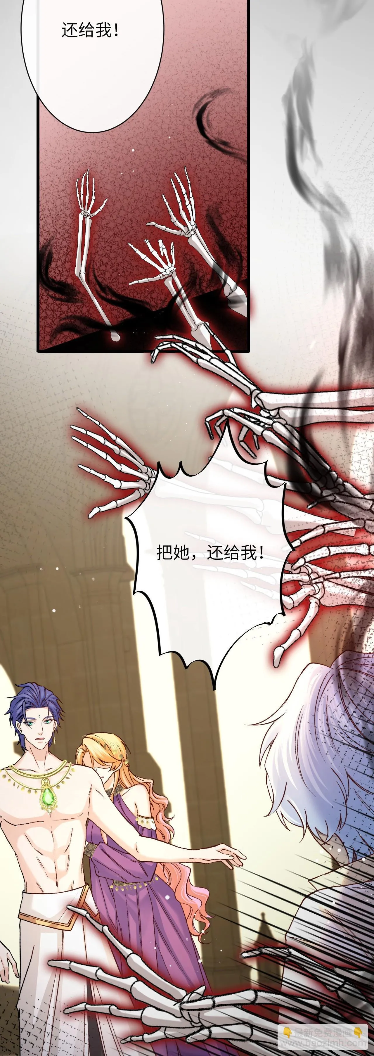 035 记忆碎片24