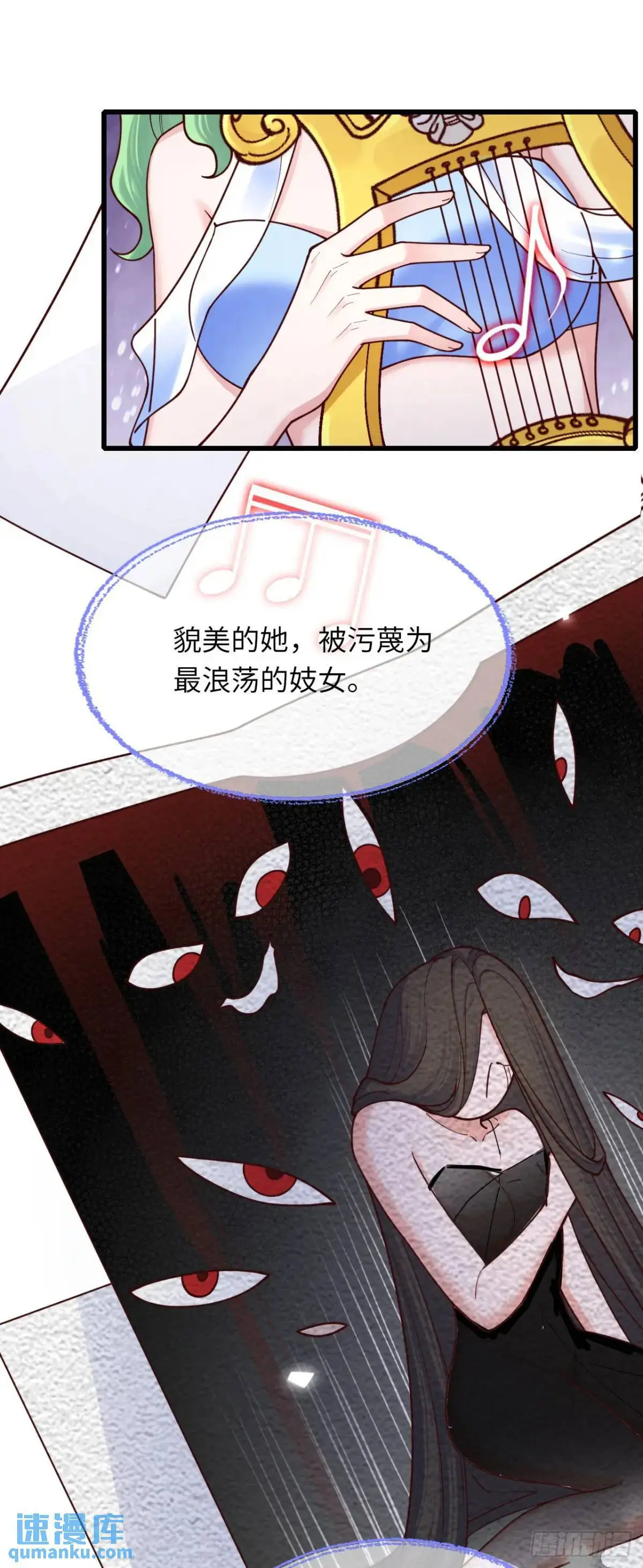 024 水军的力量17